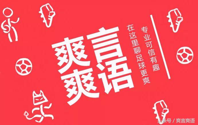 曼城21-22赛季英超夺冠之路,曼城一战破英超3大纪录
