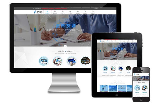 呼家楼网站设计公司中企业建站流程就是这么简单何必搞得那么复杂