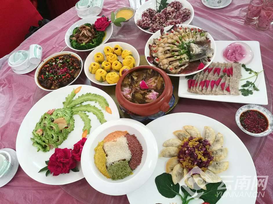 芬芳之旅会泽,芬芳之旅在线观看完整版