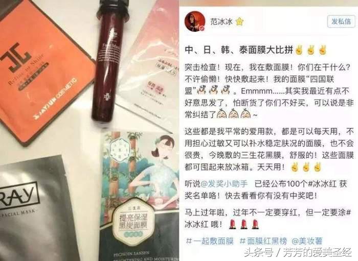 00后可以用skii吗,90后用淘宝00后用拼多多