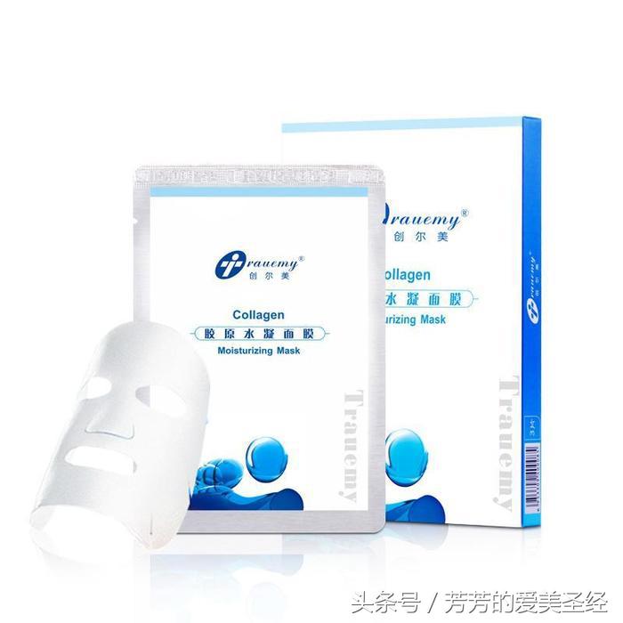00后可以用skii吗,90后用淘宝00后用拼多多
