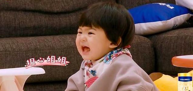 咘咘摔嘴流血,波妞咘咘摔倒