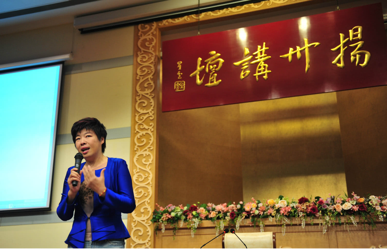 为什么很多人都喜欢于丹,为什么大家都不喜欢营销
