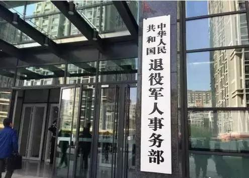 「三分钟法治新闻全知道」凄惨出访！非洲“友邦”仅剩俩，其中一国还让蔡英文吃了闭门羹……