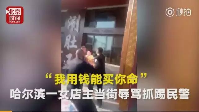 「三分钟法治新闻全知道」凄惨出访！非洲“友邦”仅剩俩，其中一国还让蔡英文吃了闭门羹……