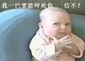 「三分钟法治新闻全知道」凄惨出访！非洲“友邦”仅剩俩，其中一国还让蔡英文吃了闭门羹……