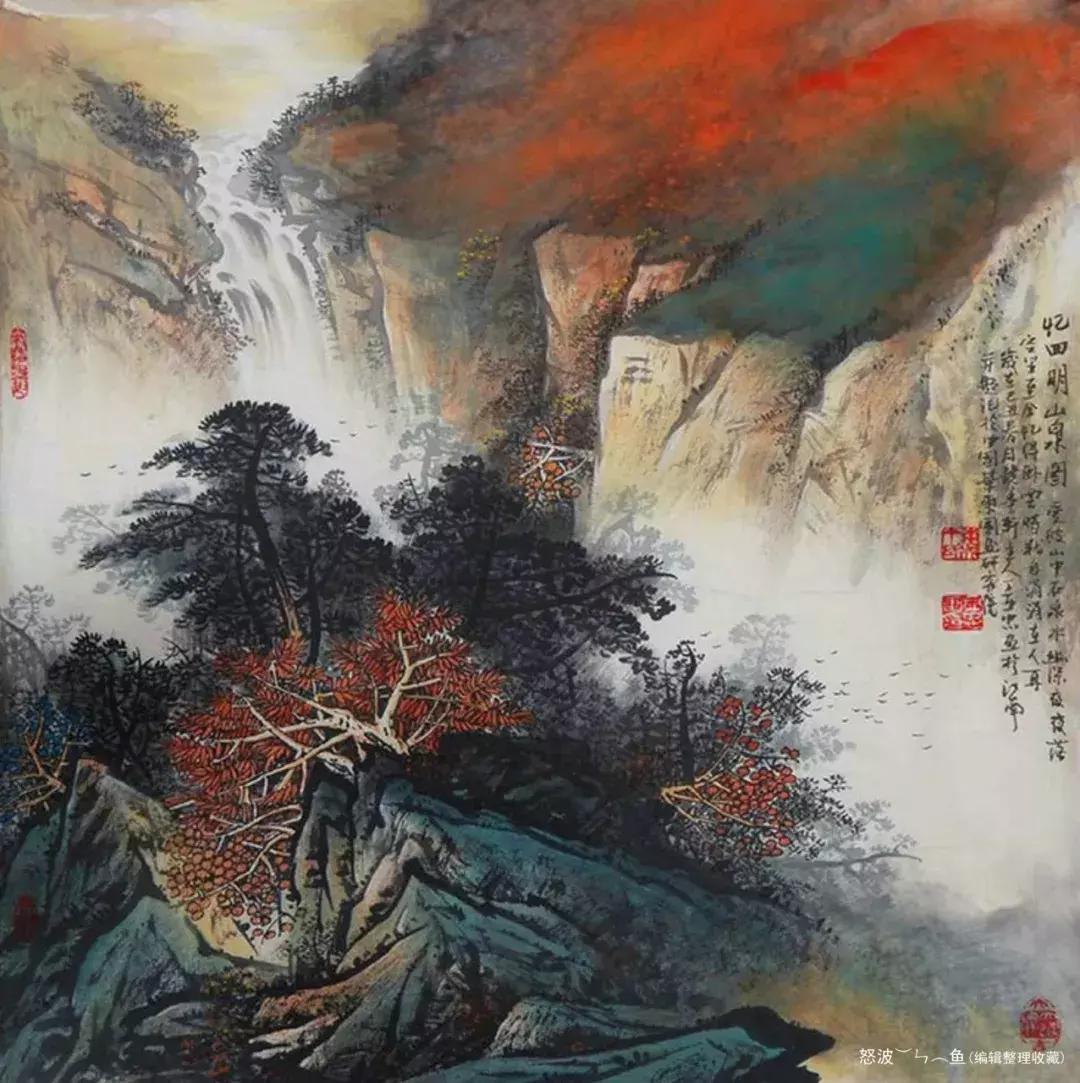 香屏此夕：深知眼底非幡动，一霎星河俱坠沉——香屏作品集（第二）