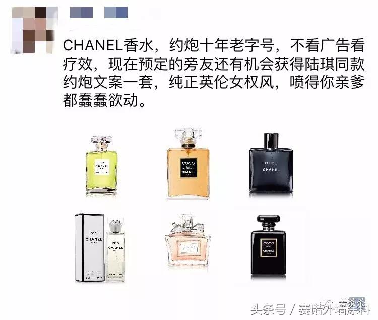 代购发朋友圈文案,笑死所有人文案