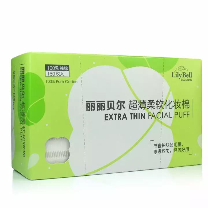 护肤水疗,护肤锦囊深层清洗