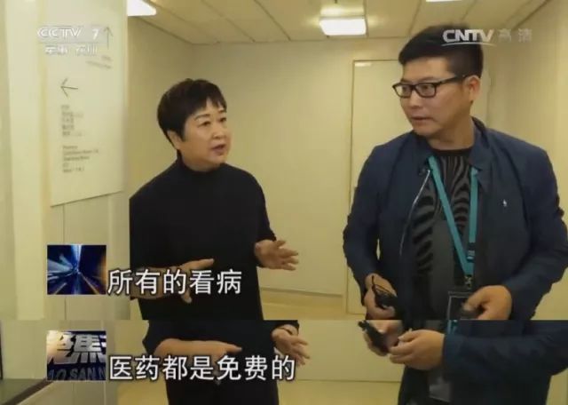坐邮轮感受怎么样,邮轮船上工作靠谱吗