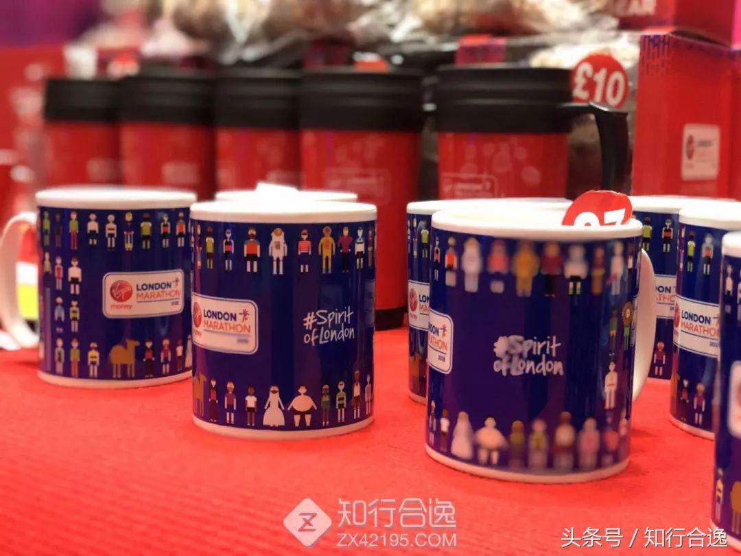 伦敦马拉松博览会,伦敦马拉松展会