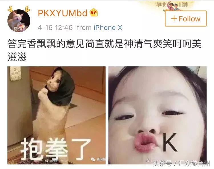 干掉小饿小困！专治各种迷糊，是时候告诉你们该喝点什么了