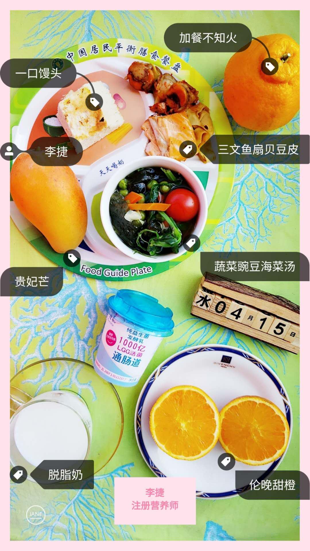 食道癌和吃的烫有关系吗,食道癌在饮食上关注事项