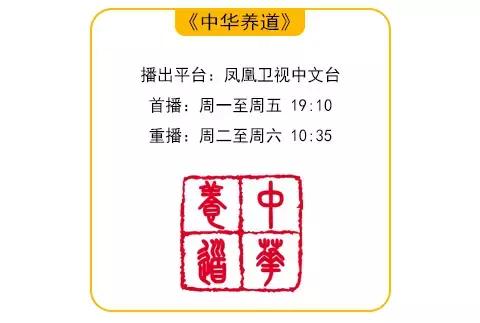 春季食疗养生食谱有哪些,春季养生食疗