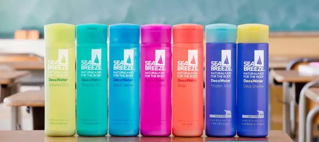 BeautyBank｜夏天来临前，无死角防护黑科技得备上几样