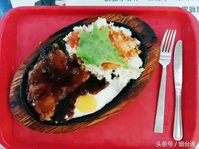烟大食堂有哪些饭,烟大食堂有什么好吃的