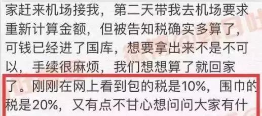 女生背2万元的包,女孩背一千和一万的包