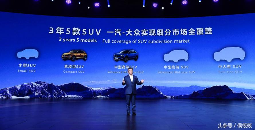 探歌是第一款大众suv吗,探歌是大众第一款suv吗