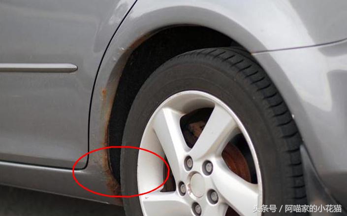 又一国产车,国产车生锈事件