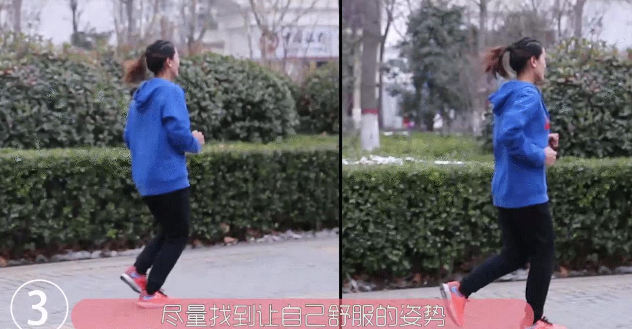 跑步上半身晃动大如何解决,跑步时感觉震动怎么办