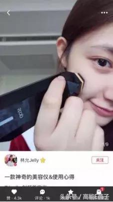 美容仪器都有哪些,美容仪器上应该有哪些说明