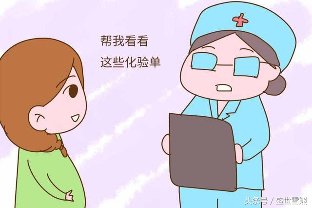 孕期12次孕检一览表,孕期12次产检项目及时间表