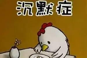 八个健康的生活习惯你有吗,最健康的生活作息