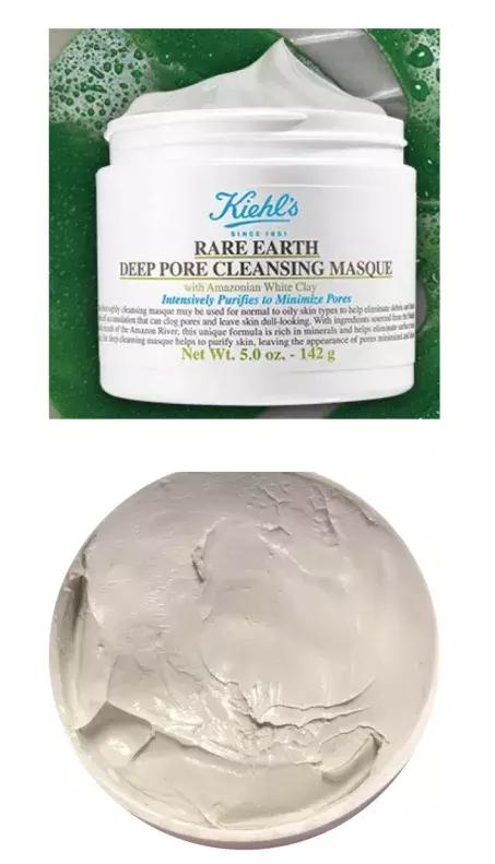 你离“白富美”，可能只差一个清洁面膜！——清洁面膜试用集合