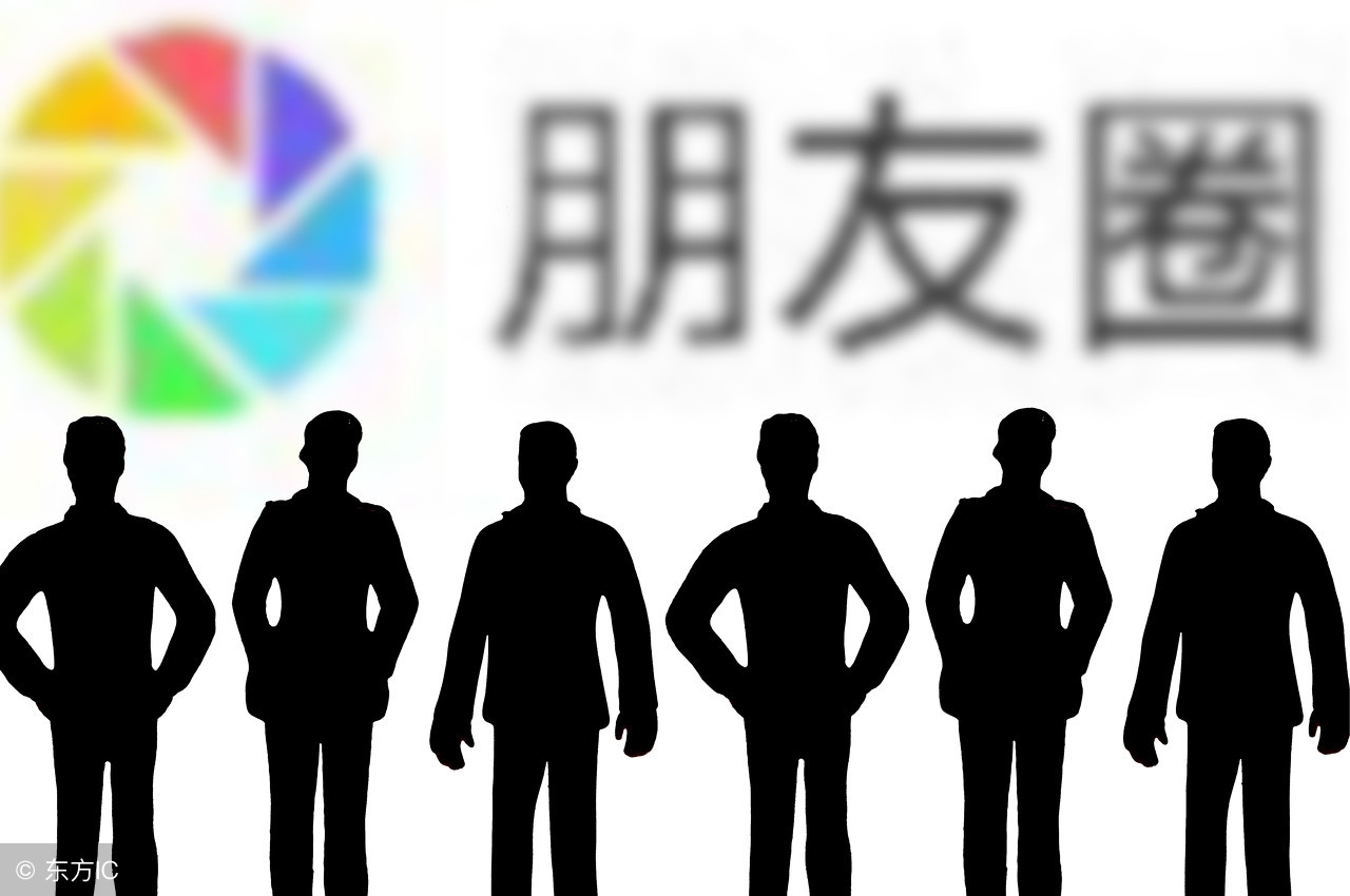 朋友圈展开收起怎么发,请收起你的好朋友