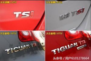 汽车后面d字母表示什么,车屁股后面是字母是什么车