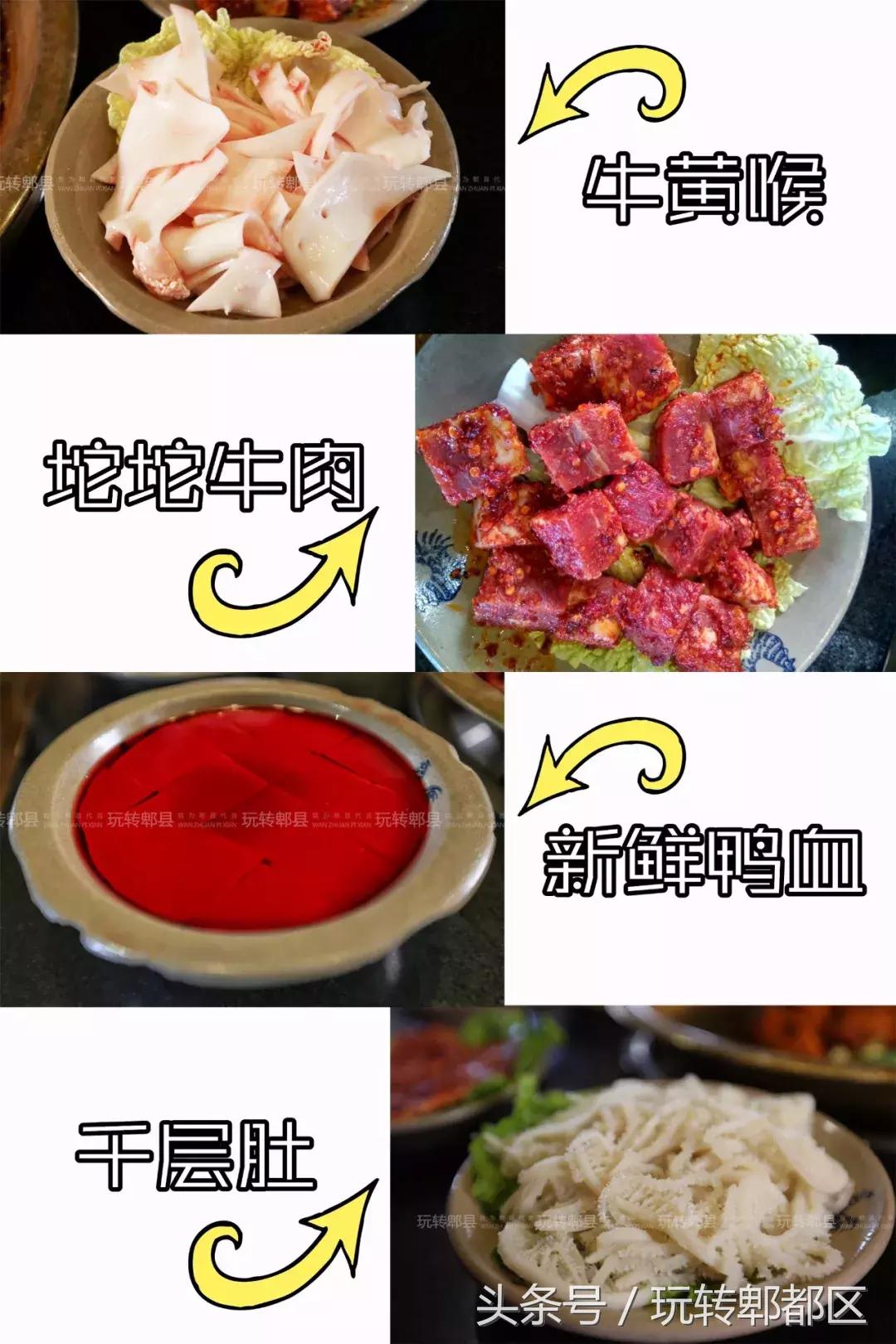 匠人重庆老火锅4人餐,老匠人火锅重庆