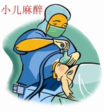 怎样消除对疾病的恐惧心理,如何解除病人恐惧心理