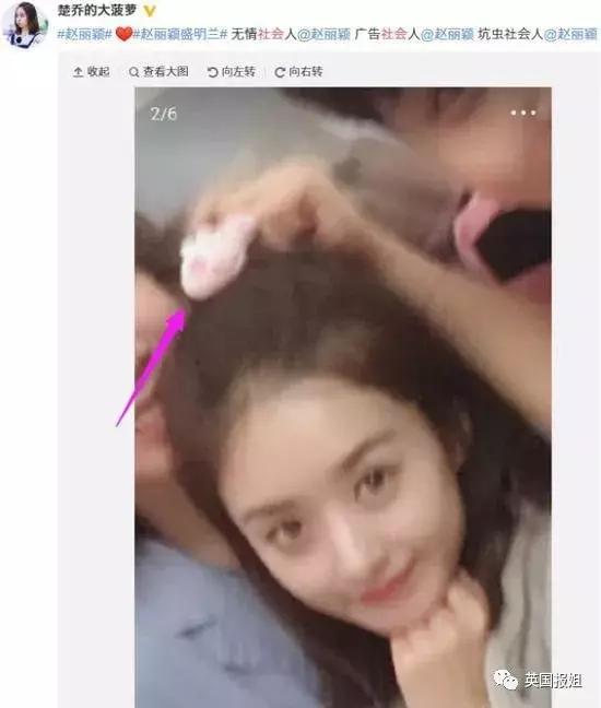 小猪佩奇身上纹社会人,小猪佩奇身上纹出自谁之口