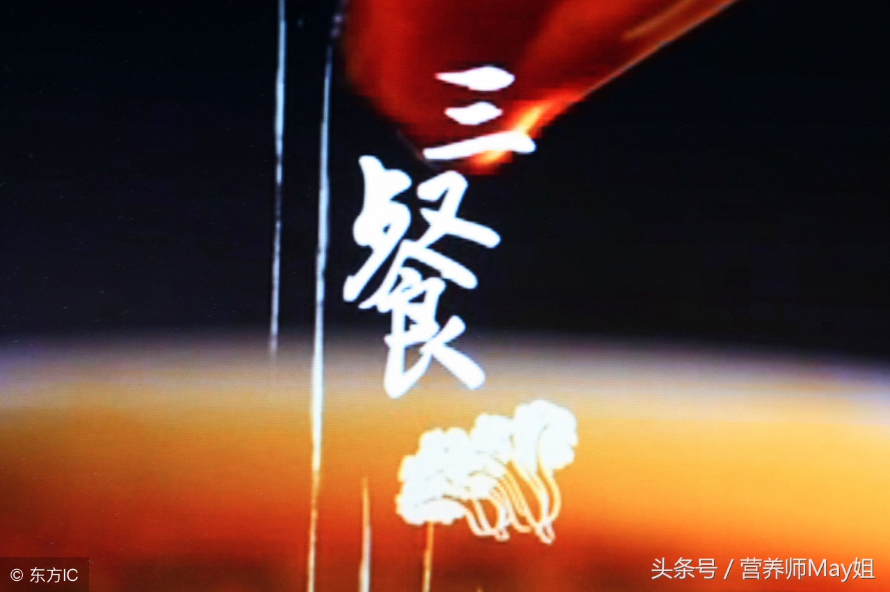 你会因为肥胖而烦恼吗,减肥成功后如何保持体重不反弹