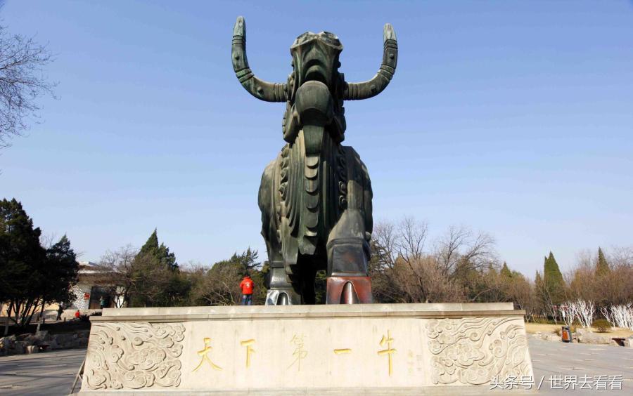 中国20个天下第一都有什么,中国的天下第一都有哪些