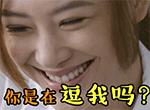 广德话大全视频,广德话是怎么说的