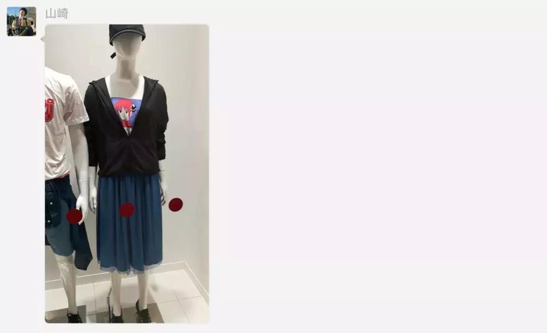 银魂优衣库,优衣库银魂联名绝版