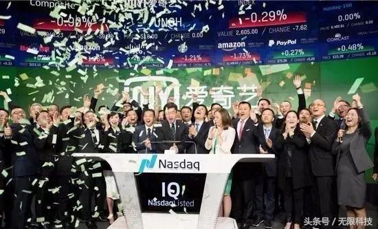 3年亏掉93亿，到公司市值700亿上市，理工男龚宇花八年后来居上