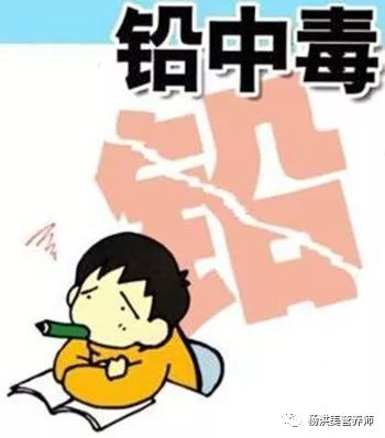 让宝宝远离蚊虫叮咬,让宝宝远离五种有害食物