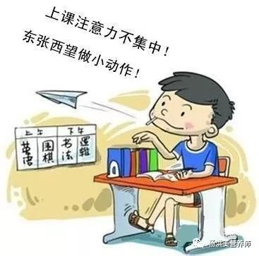 让宝宝远离蚊虫叮咬,让宝宝远离五种有害食物