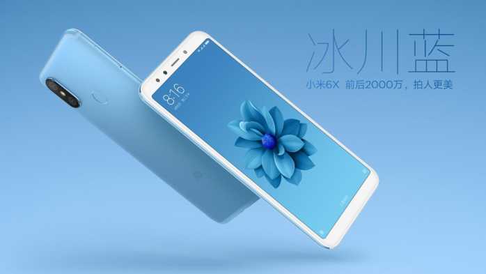 小米6x怎么拍照好看,小米6x拍照清晰度不高