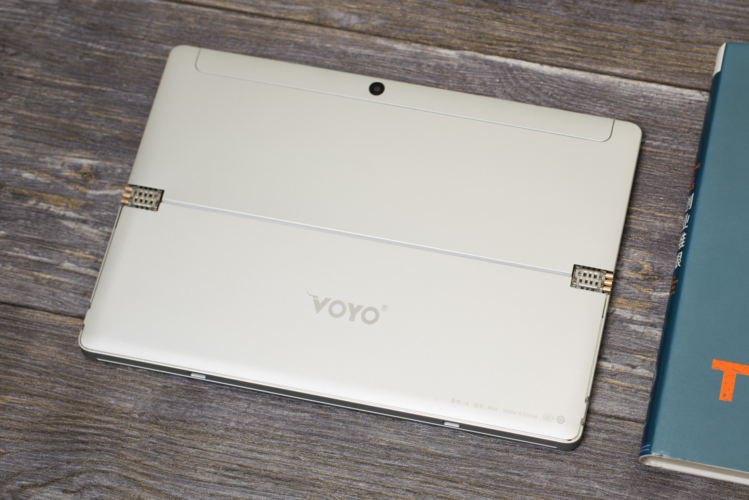 做工好性价比高的ipad,voyoi8max