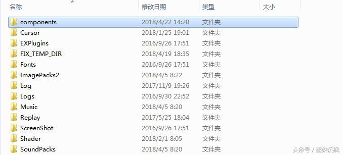 玩dnfcpu占用过高怎么解决,dnf卡顿是cpu的原因吗
