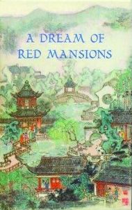 翻译界的伉俪情深——少年执手相约白发