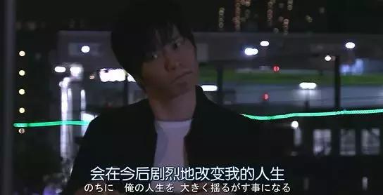 被男领导表白了怎么办,不小心和上司相亲了怎么办