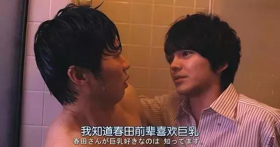 被男领导表白了怎么办,不小心和上司相亲了怎么办