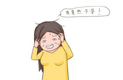 这4个特征表示你怀孕了,哪些变化提示成功受孕了