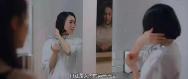北京女子图鉴助理女王真实事件,北京女子图鉴电视剧整集