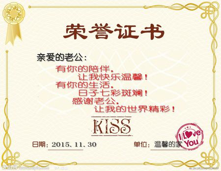 动物淡奶油太软，不能打发？不能裱花？教你两个小妙招