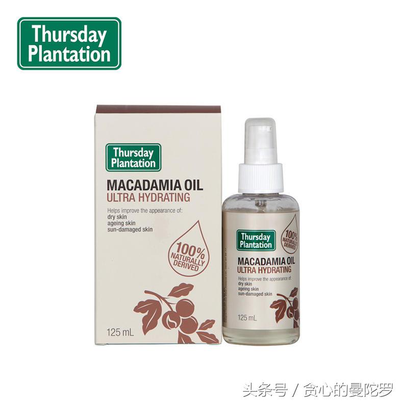 澳洲人气精油，滋润度大比拼